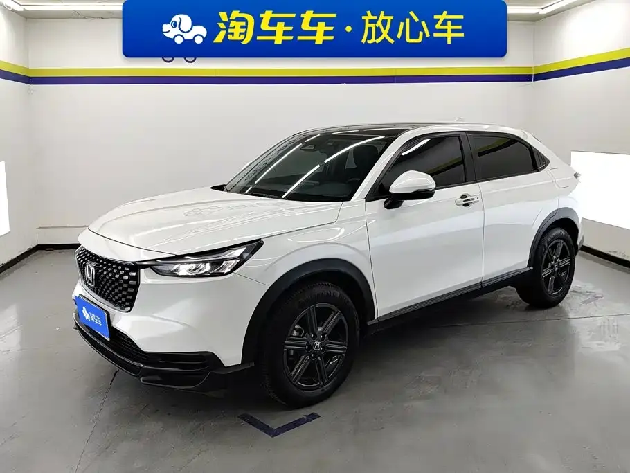 Honda XR-V 1.5L CVT Fever Edition 2023