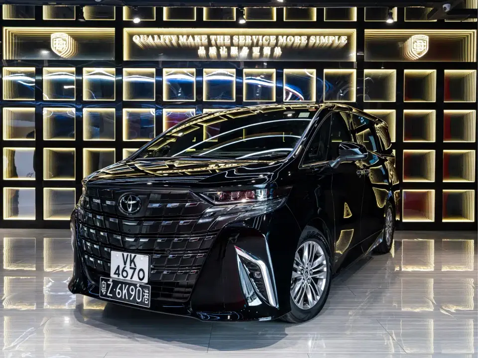 Toyota Alphard Hybrid 2.5L Prestige Gold Edition 2026