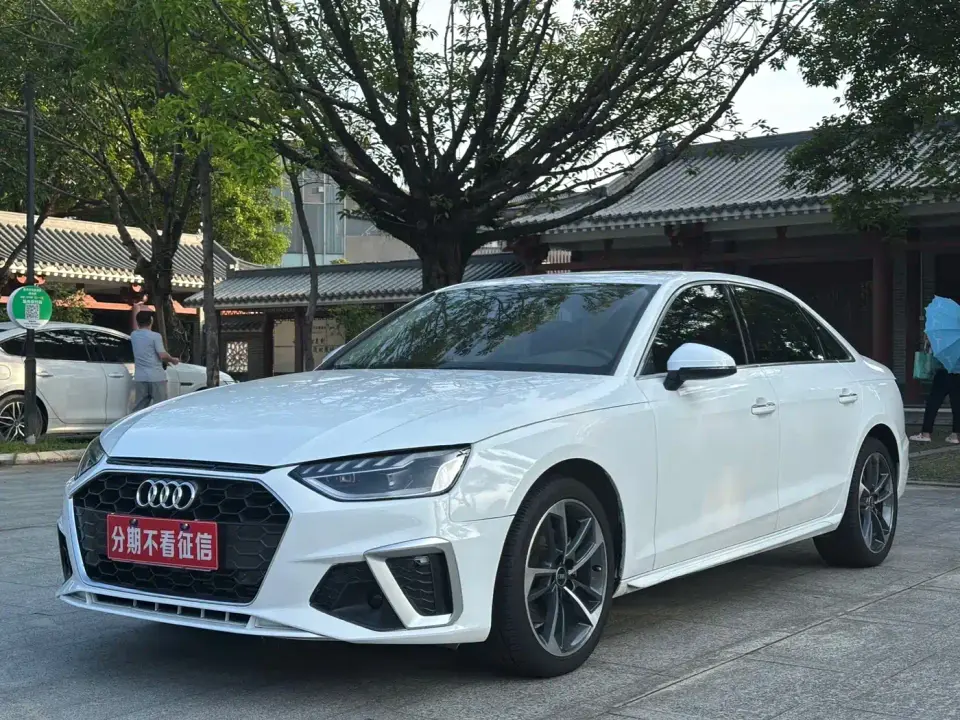 Audi A4L 40 TFSI Fashion Dynamic 2022