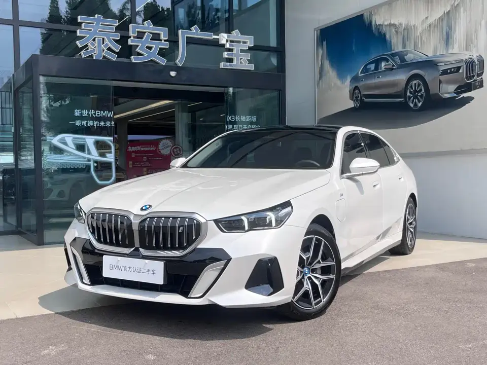 BMW i5 eDrive 40L M Sport Package 2025
