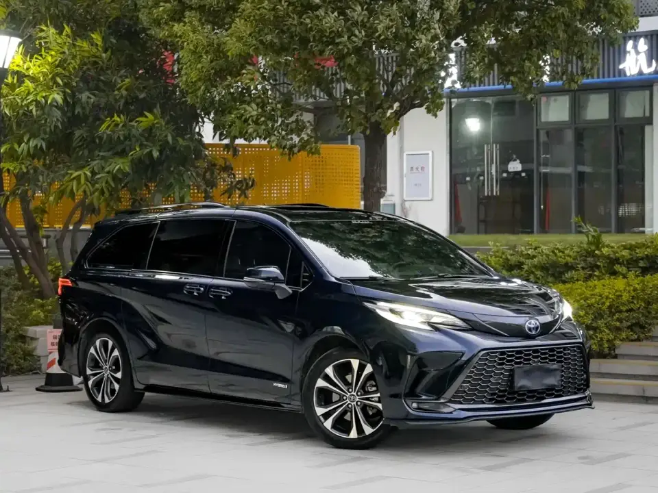 Toyota Granvia 2.5L Hybrid Flagship VIP Edition 2023