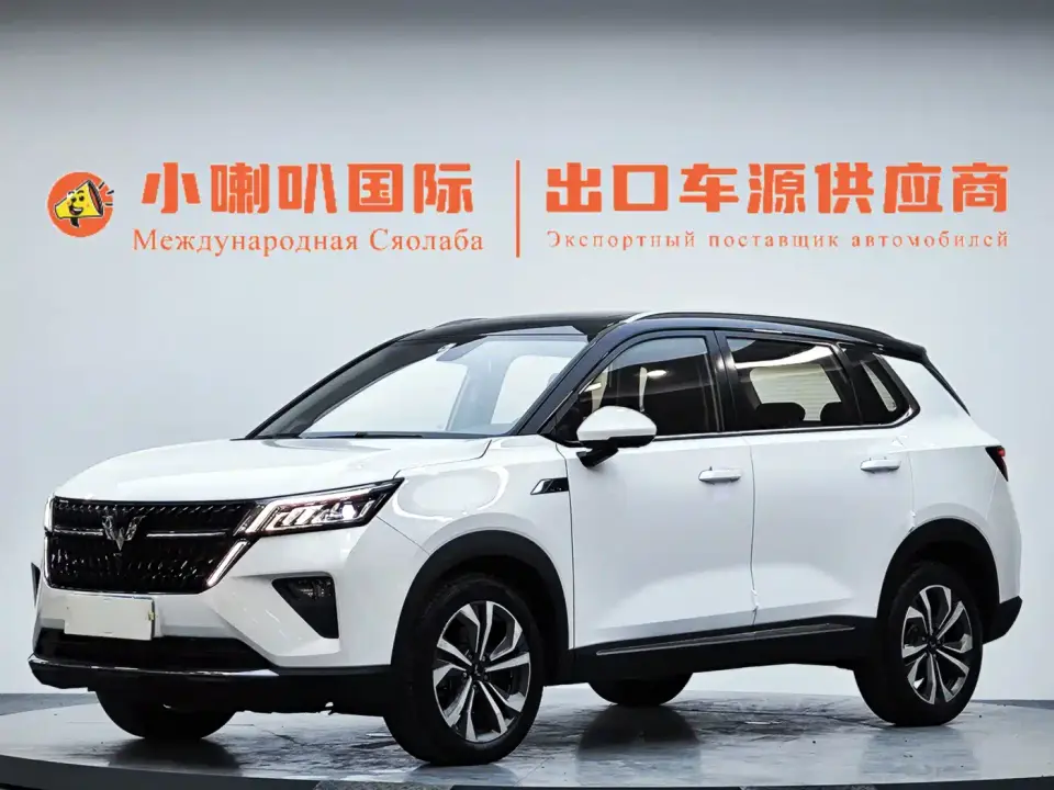 Wuling Motors Wuling Xingchen 1.5T CVT Stellar Edition 2022