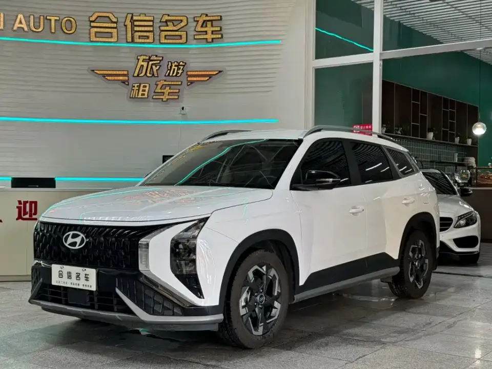 Hyundai Beijing Hyundai ix35 MUFASA 2.0L Deluxe DLX 2023