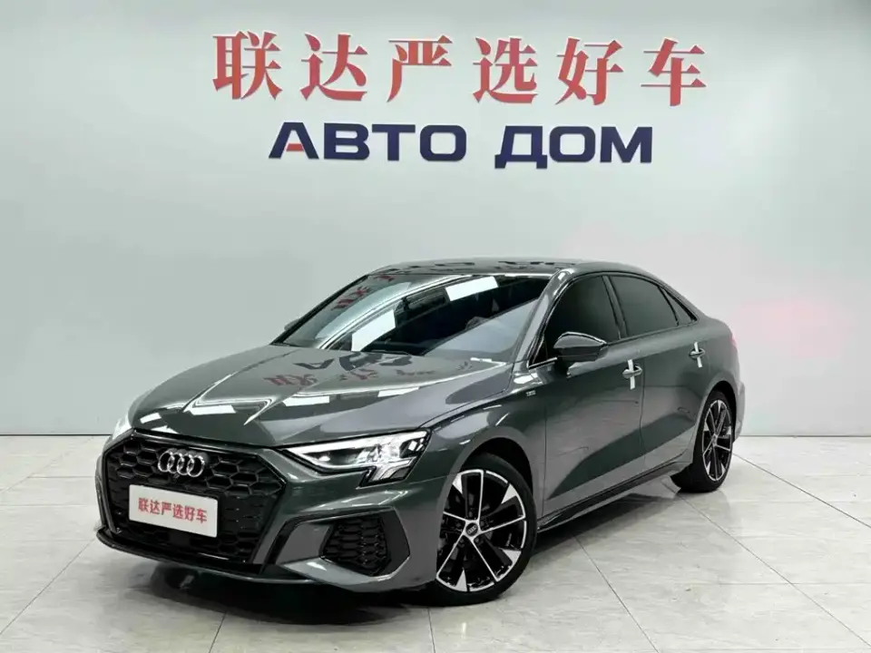 Audi A3 A3L Limousine 35 TFSI Fashion Sport 2023