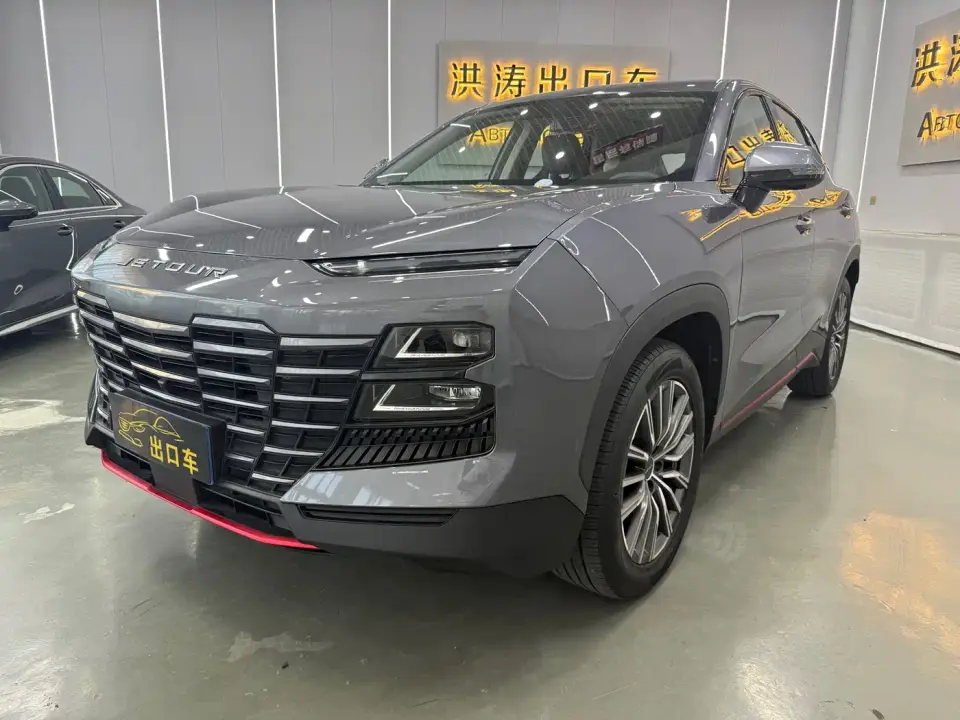 Jetour Dasheng 1.5T DCT Soaring Dragon Edition PRO 2024