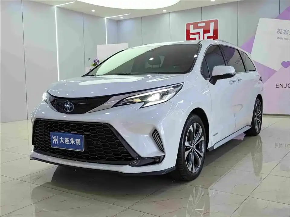 Toyota Granvia 2.5L Hybrid Prestige PLUS Edition 2024
