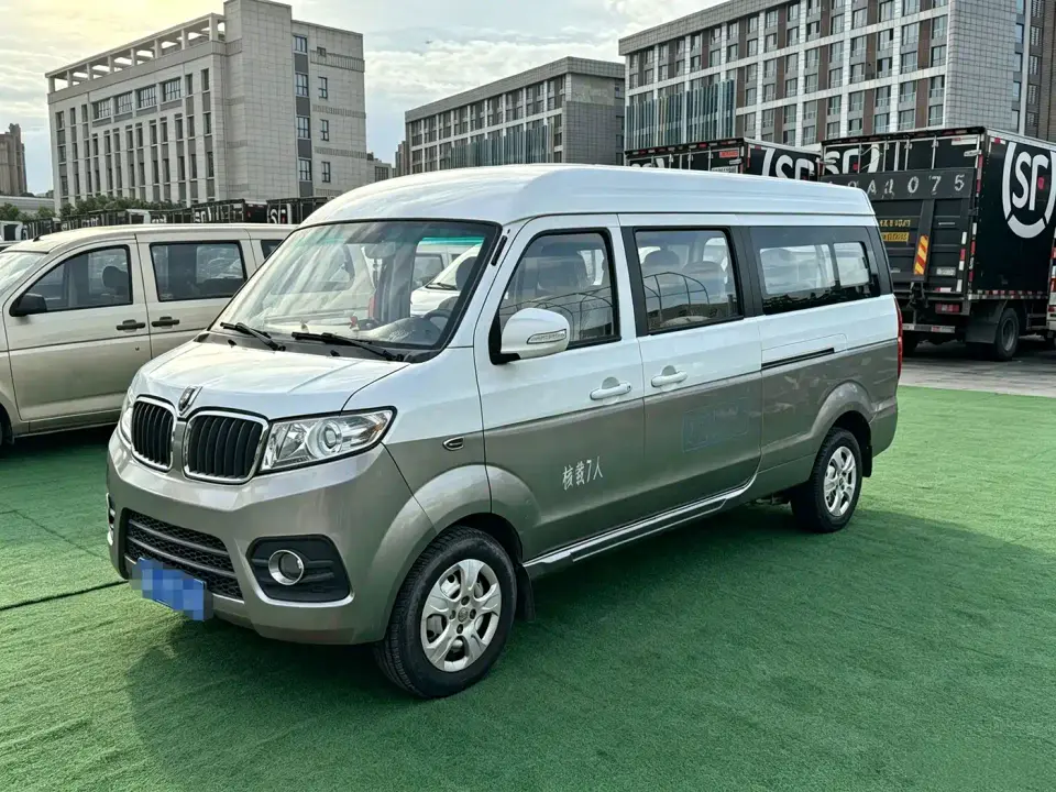 Jinbei New Hiace X30L 1.5L Business Edition China VI SWC15M 2020