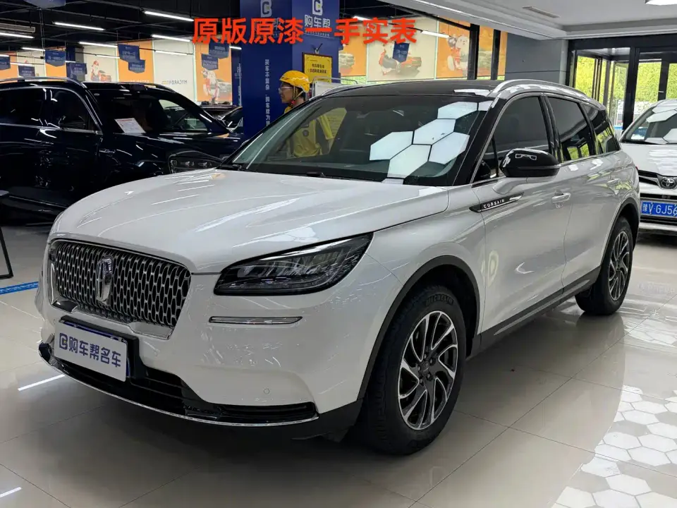 Lincoln Adventurer 2.0T 2WD Deluxe Edition 2022