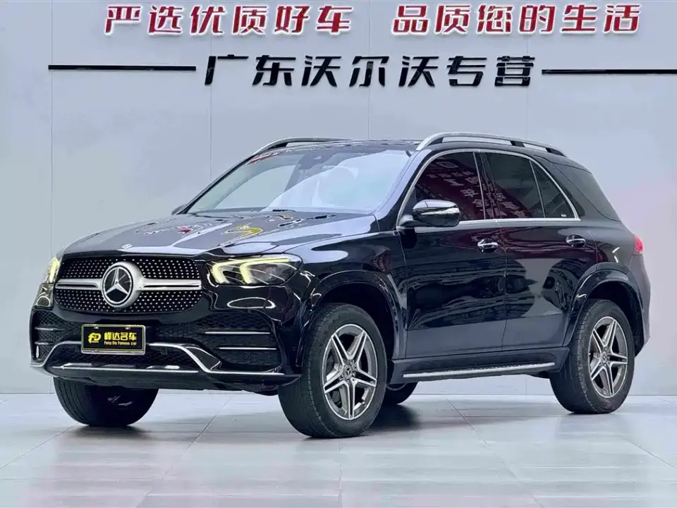 Mercedes-Benz GLE-Class GLE 350 4MATIC Luxury 2020