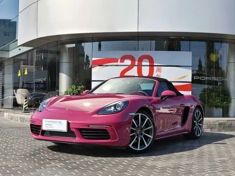 Porsche 718 Boxster 2.0T 2023