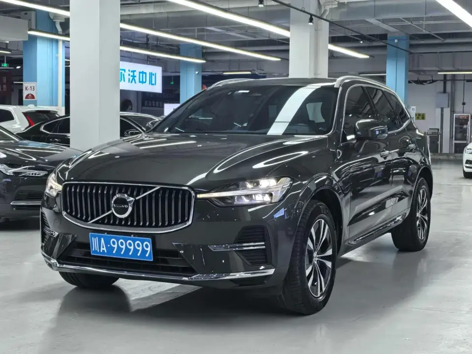 Volvo XC60 B5 AWD Smart Luxury Edition 2022