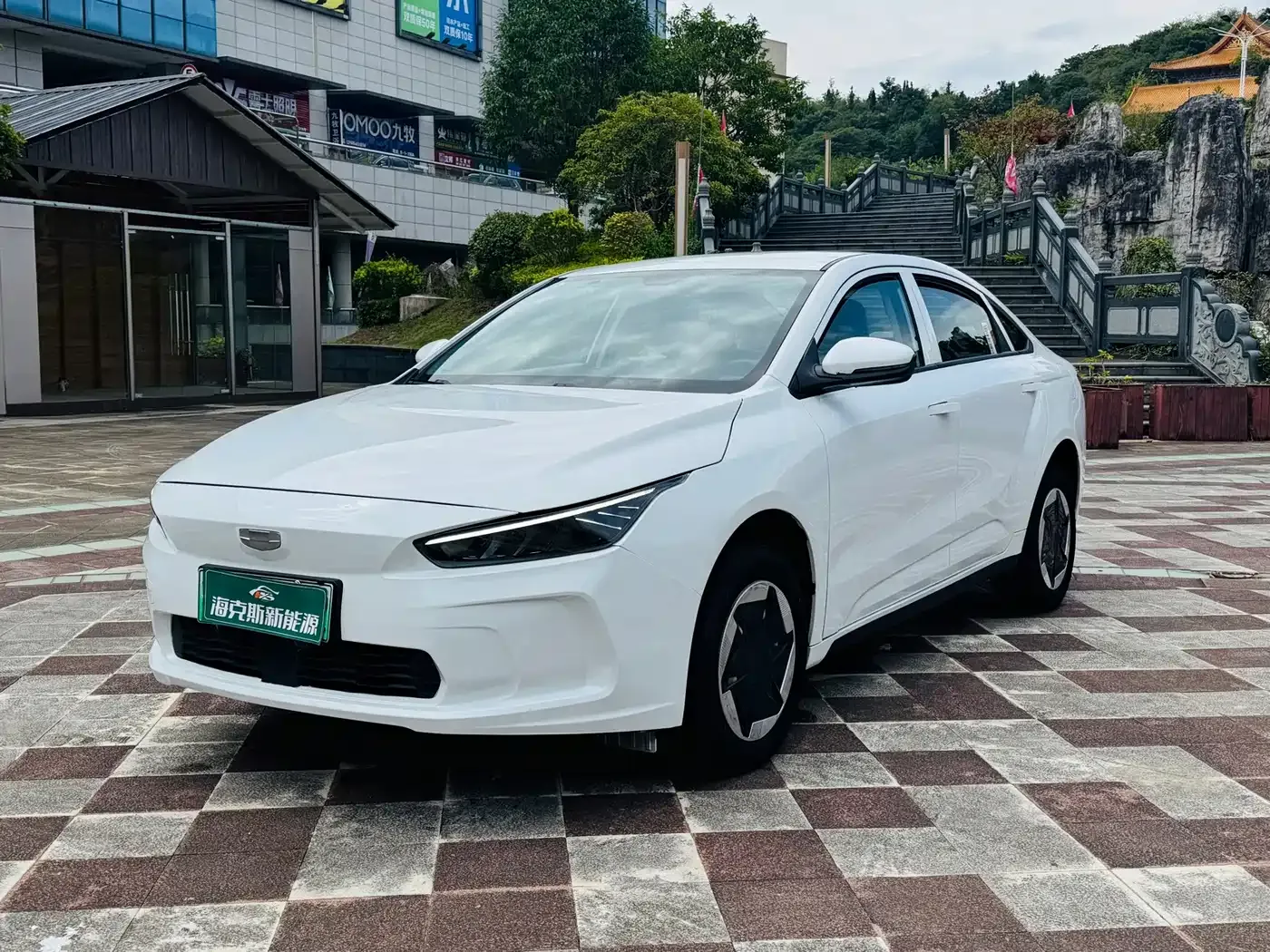 Geely Geometry A 410KM Travel Edition 2024