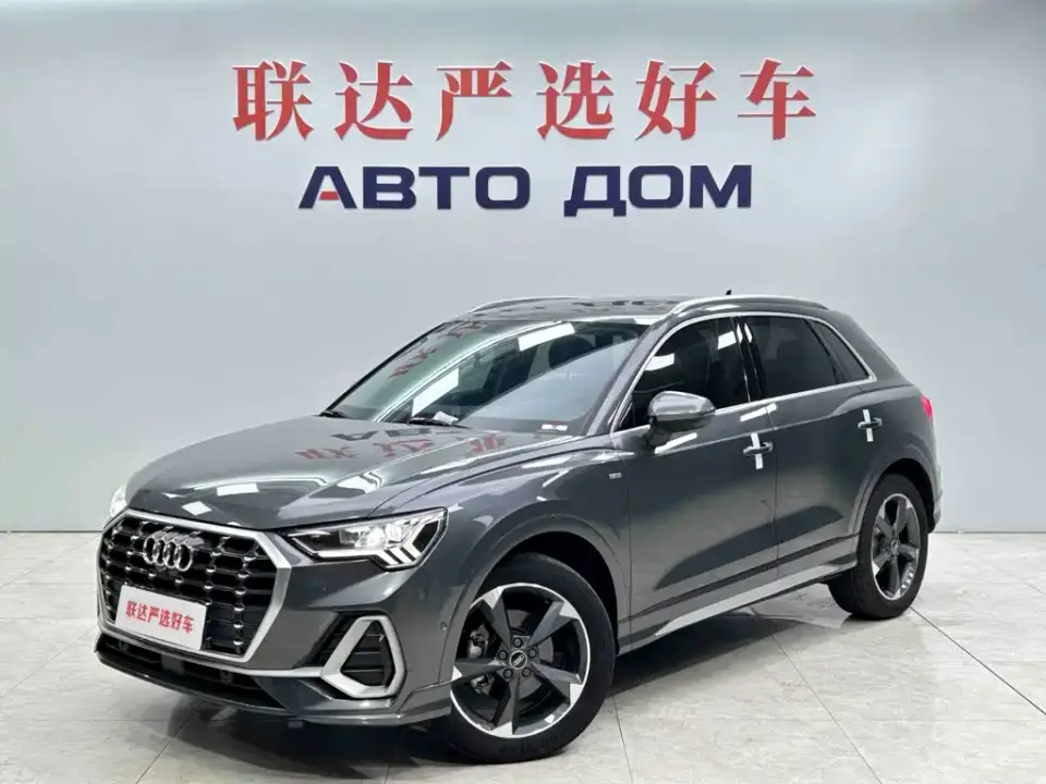 Audi Q3 35 TFSI Fashion Dynamic (1.4T) 2022