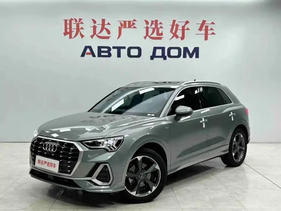 Audi Q3 35 TFSI Fashion Dynamic 2022