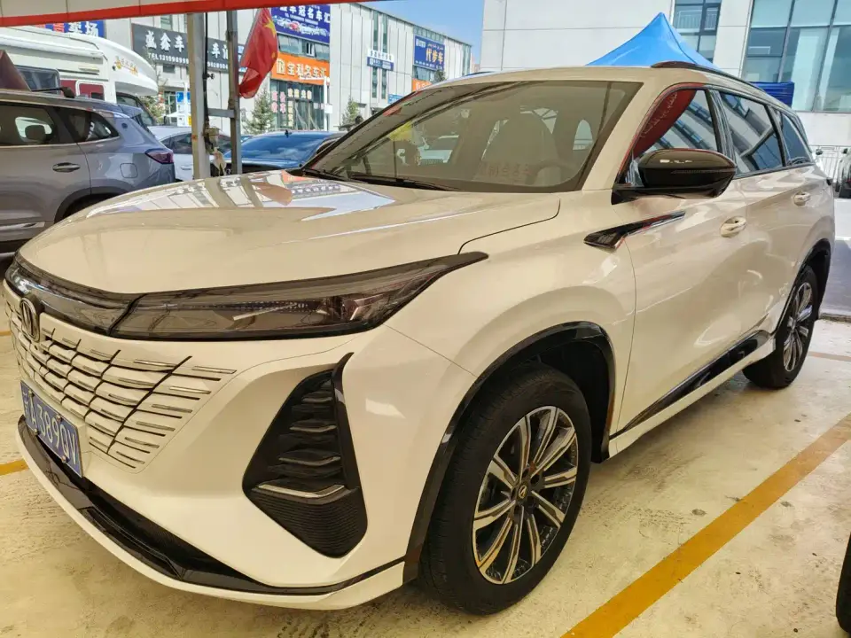 Changan CS75 PLUS 3rd Generation Champion Edition 1.5T Smart Drive Power Type 2024