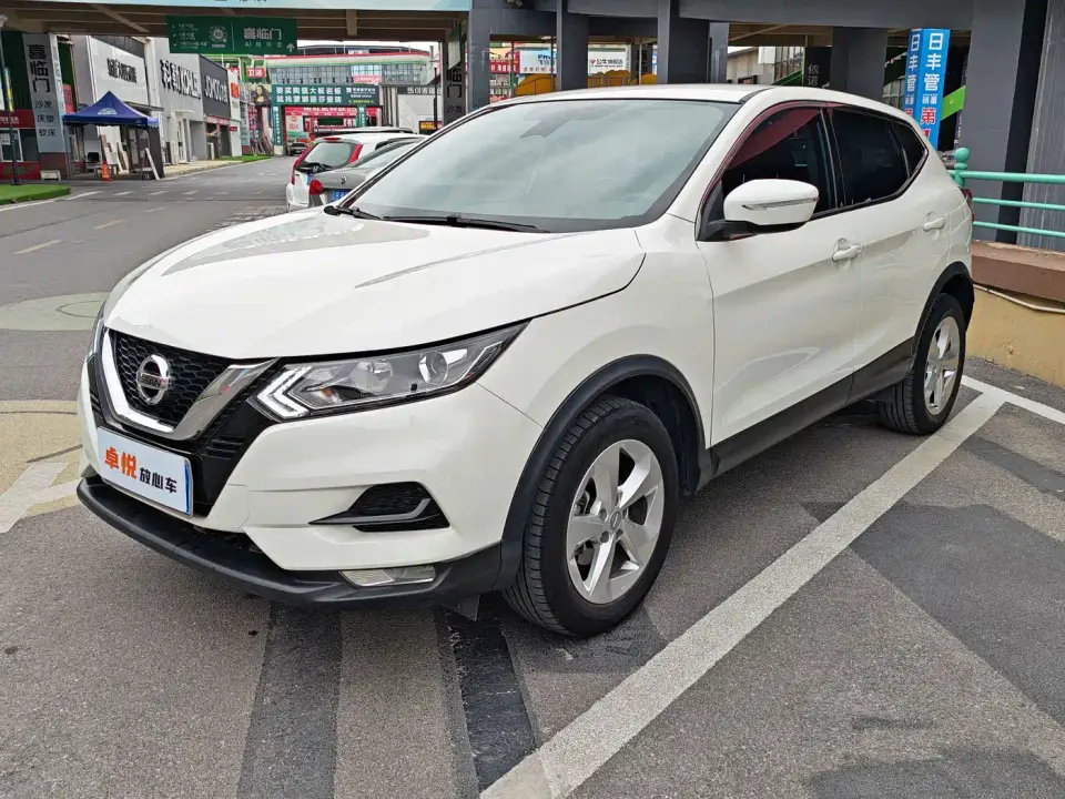 Nissan Qashqai 2.0L CVT XV Smart Edition 2022