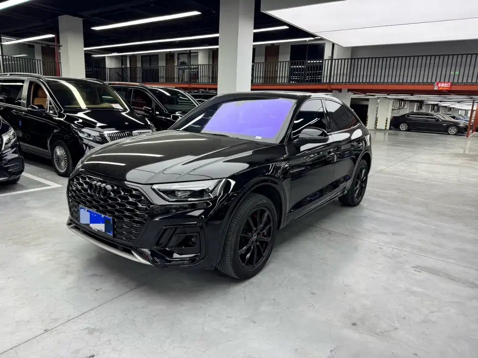 Audi Q5L Sportback quattro 45th Anniversary Collector's Edition 40 TFSI Luxury 2025