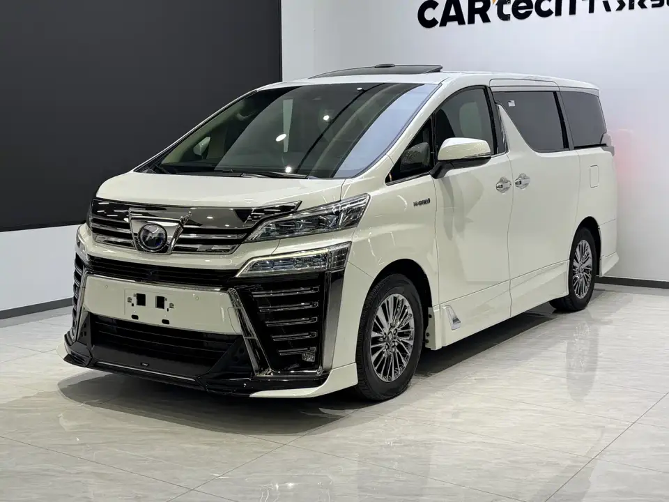 Toyota Vellfire Crown Hybrid 2.5L HV Premium Edition 2023