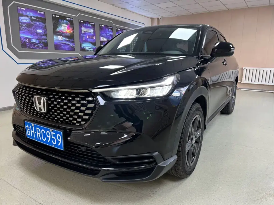 Honda XR-V 1.5L CVT Fever Edition 2023