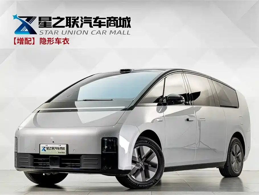 Li Auto MEGA Model Home Family Special Edition 2025