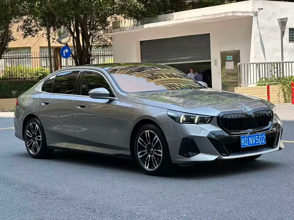 BMW 5 Series 530Li Leading M Sport Package 2024