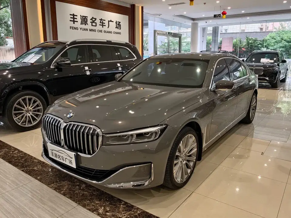 BMW 7 Series 740Li Leading Luxury Package 2020