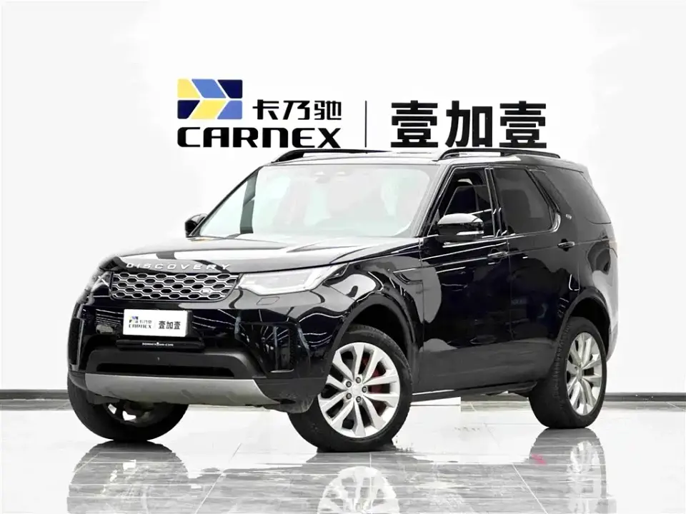 Land Rover Discovery Model 360PS S 2025