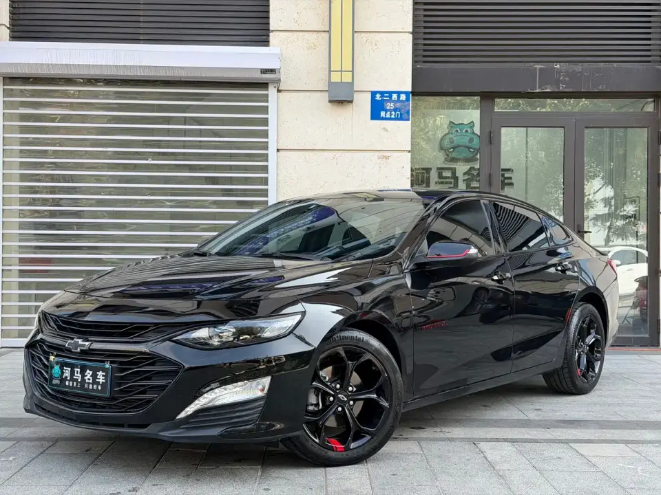 Chevrolet Malibu XL Redline 550T Auto Sharp Dynamic Edition 2022