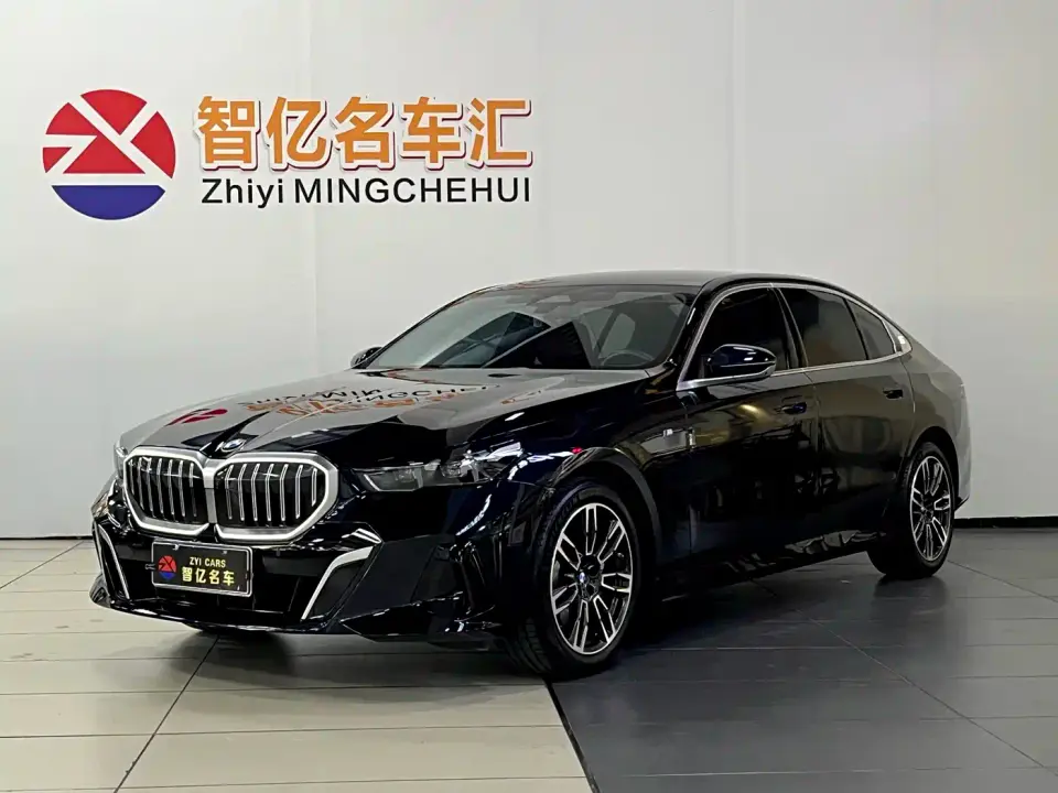 BMW 5 Series 530Li Leading M Sport Package 2025