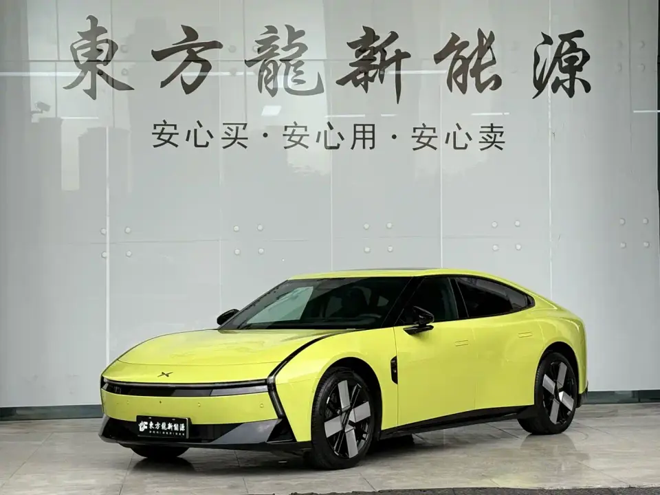 XPeng P7 Base Model 2025