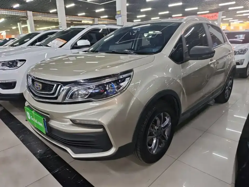 Geely Vision X3 1.5L Manual Elite 2020
