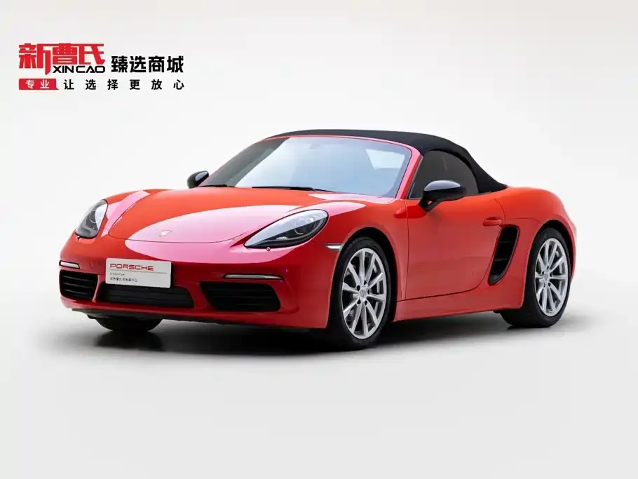 Porsche 718 Boxster 2.0T 2021