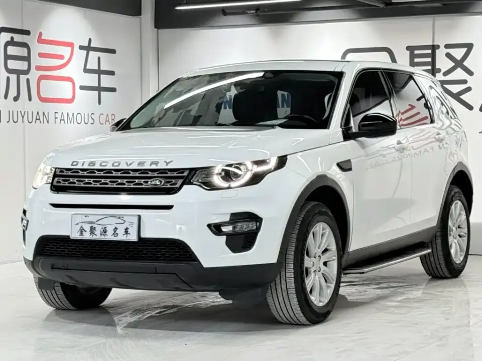Land Rover Discovery Sport 240PS PURE Edition 2019