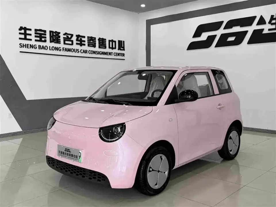 Aishang A100C Stylish Edition 2026