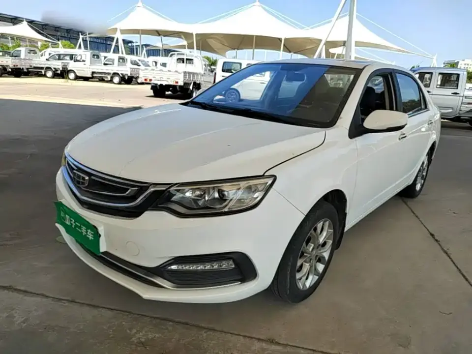Geely Vision 1.5L Manual Happiness Edition 2019