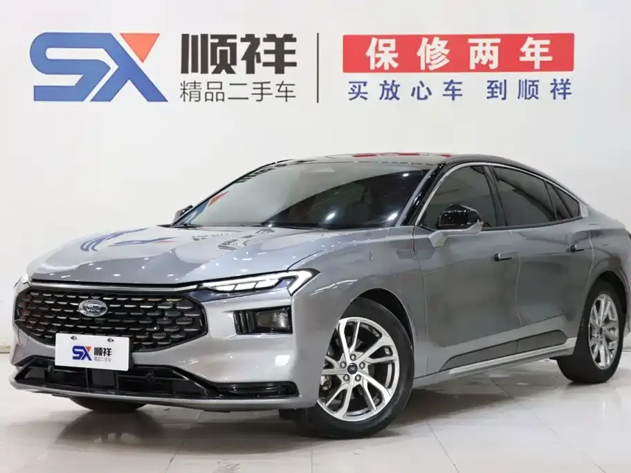 Ford Mondeo Facelift EcoBoost 245 Luxury 2023