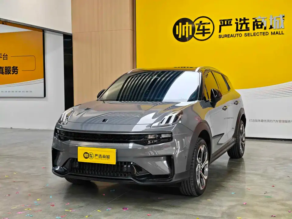 Lynk & Co 06 Remix 1.5T Power Halo 2024