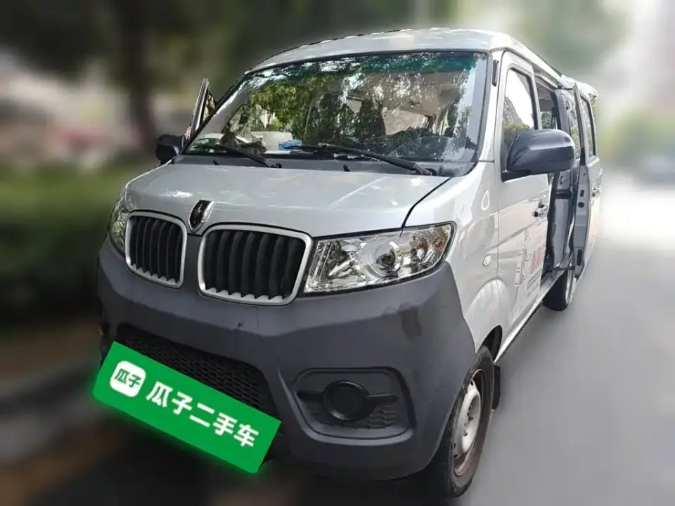 Jinbei Little Sea Lion X30 1.5L Super Comfort Bus 5/6/7 Seats Non-AC SWC15M 2024