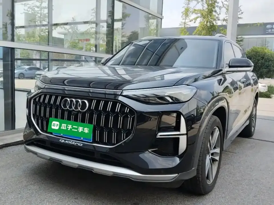 Audi Q6 45 TFSI quattro Uniform Cloud Yulin Package 2025