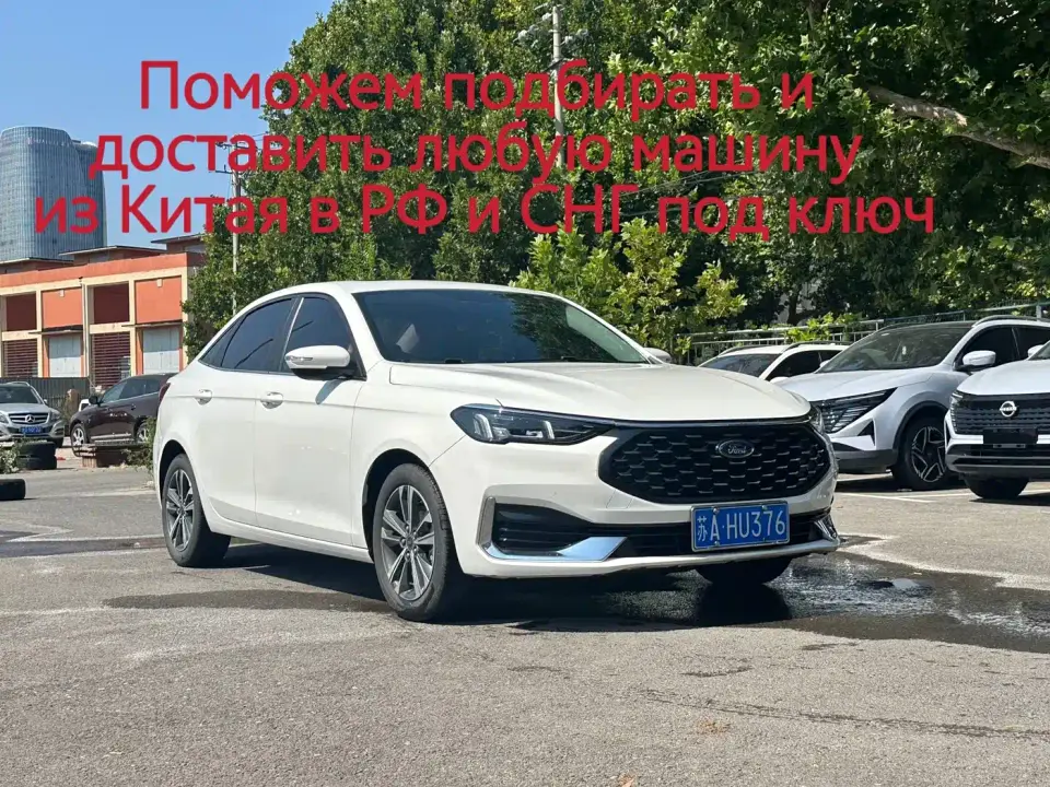 Ford Escort 1.5L Automatic Diamond Edition 2022