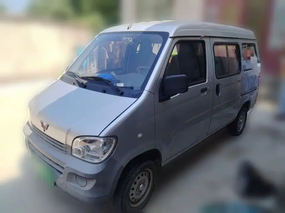 Wuling Motors Wuling Zhiguang 1.2L Utility China VI LSI 2020