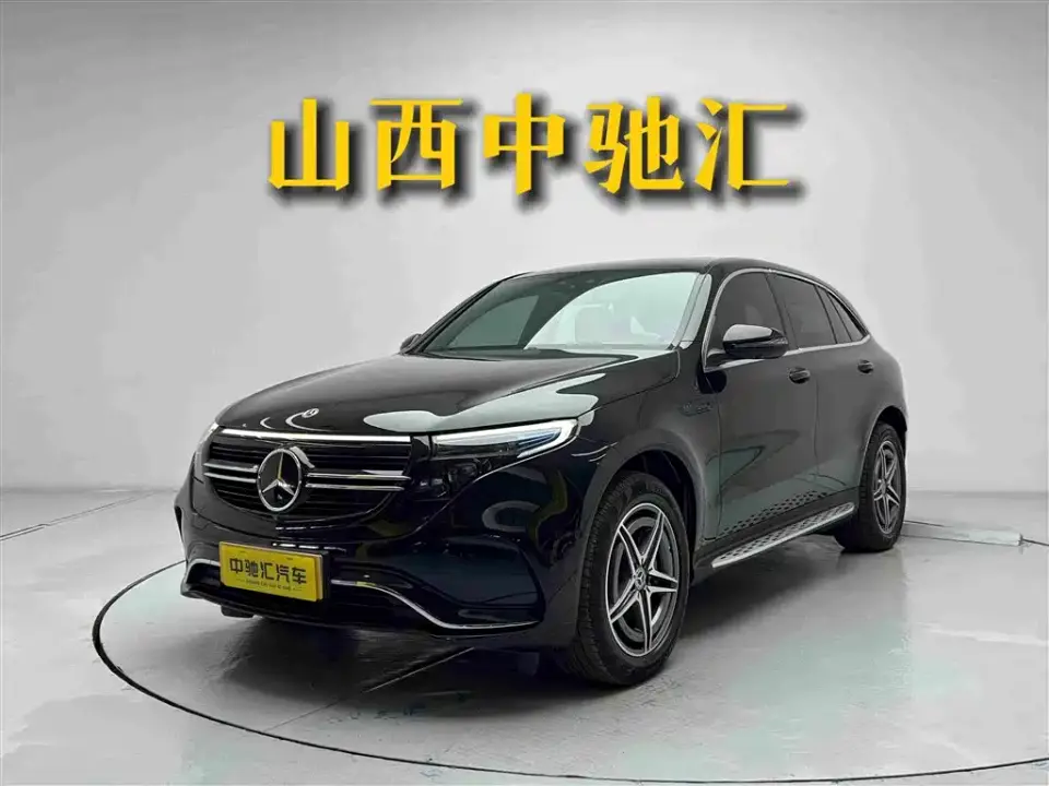 Mercedes-Benz EQC EQC 400 4MATIC 2022
