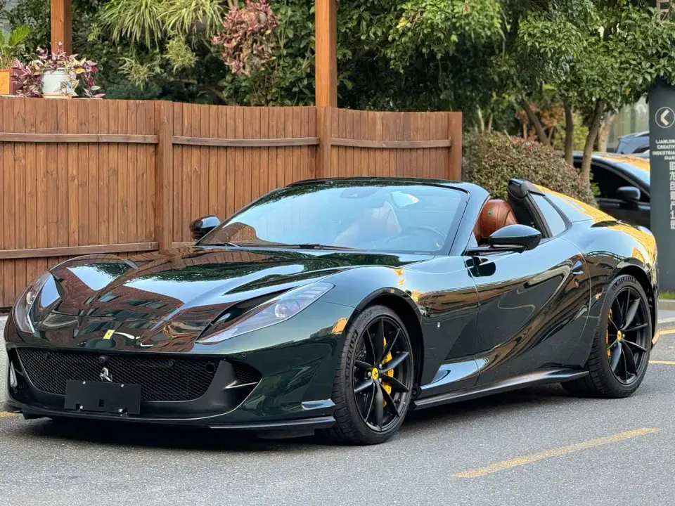 Ferrari 812 6.5L GTS 2023