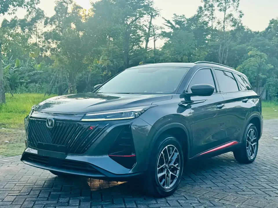 Changan CS75 PLUS 2nd Gen 1.5T Automatic Premium 2023