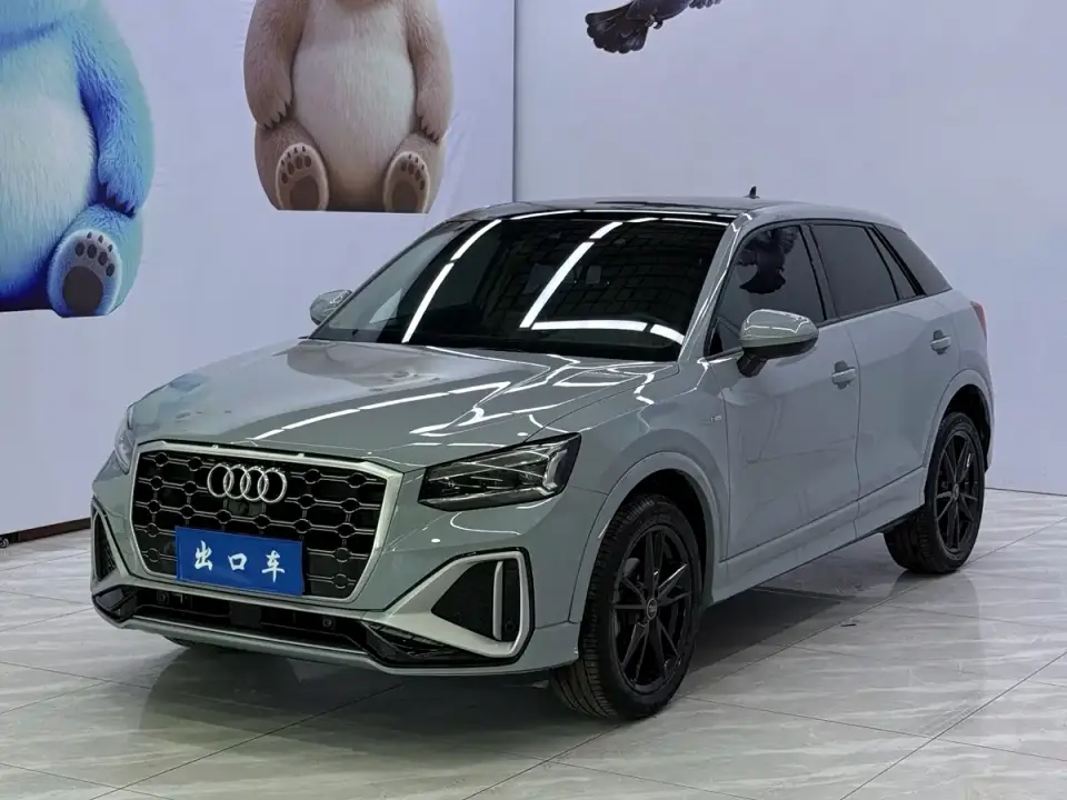 Audi Q2L 35 TFSI Fashion Dynamic 2022