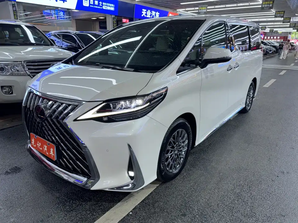 Lexus LM 300h Seven-Seater Elegance Edition 2020
