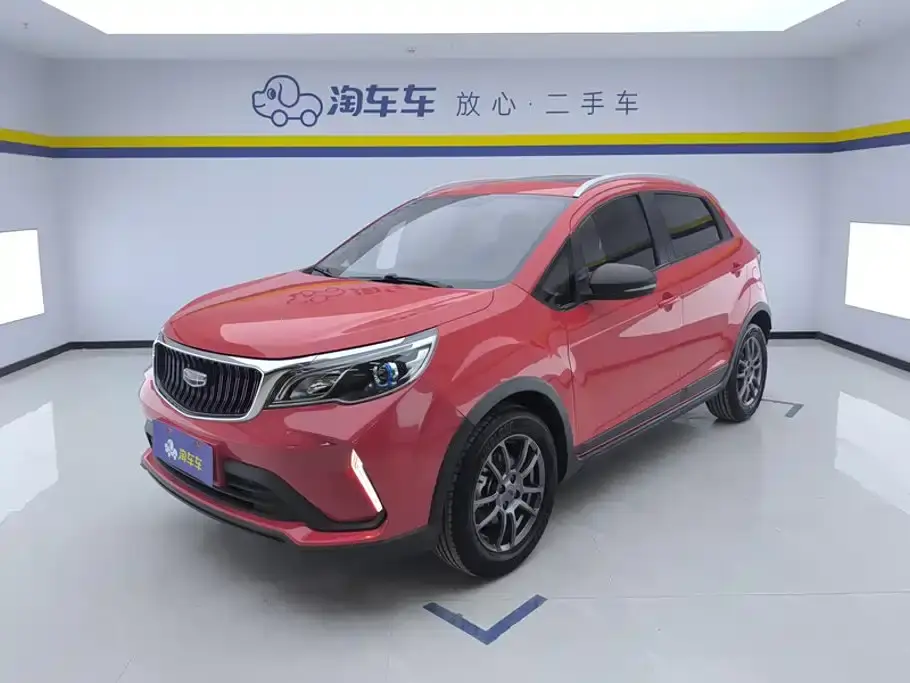 Geely Vision X3 PRO 1.5L CVT Premium 2021