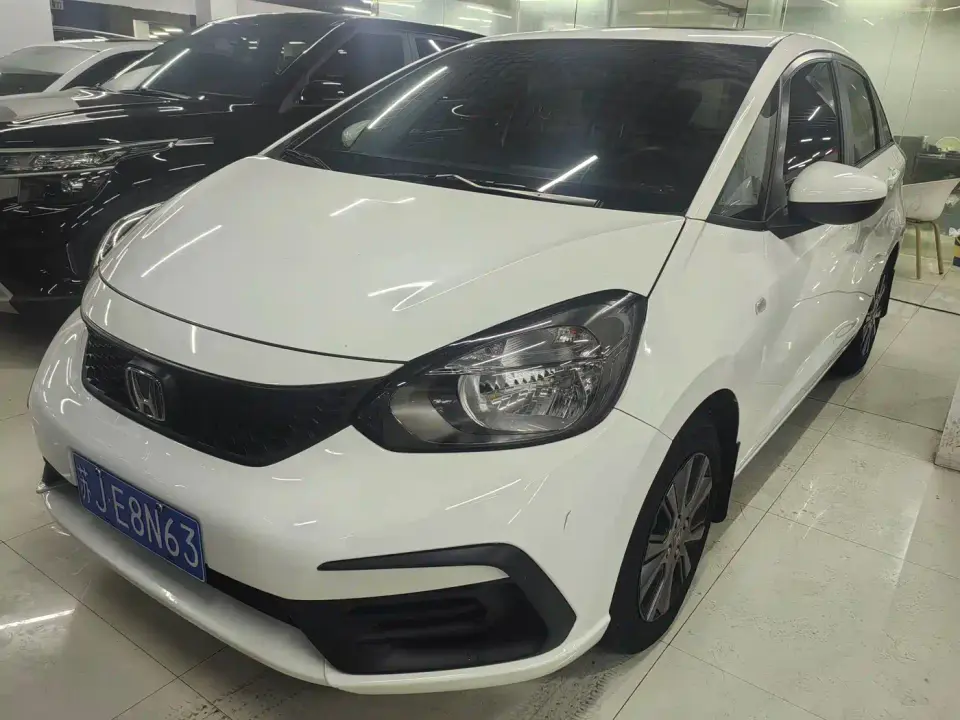 Honda Fit 1.5L CVT Trend Sunroof Edition 2023