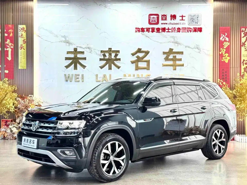 Volkswagen Teramont 380TSI 4WD Luxury Edition China VI 2019