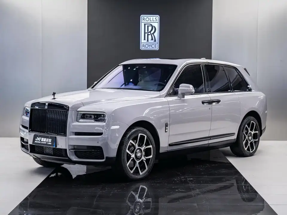 Rolls-Royce Cullinan 4-Seater Version 2020